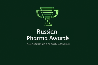 pharma awards