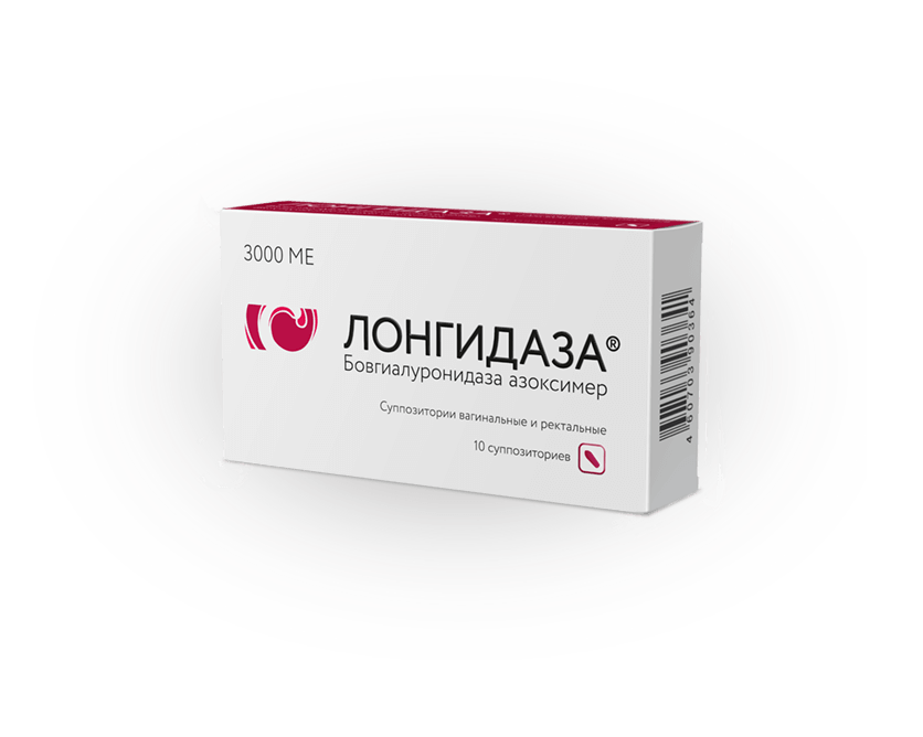 В подробностях об Свечи лонгидаза для чего они нужны